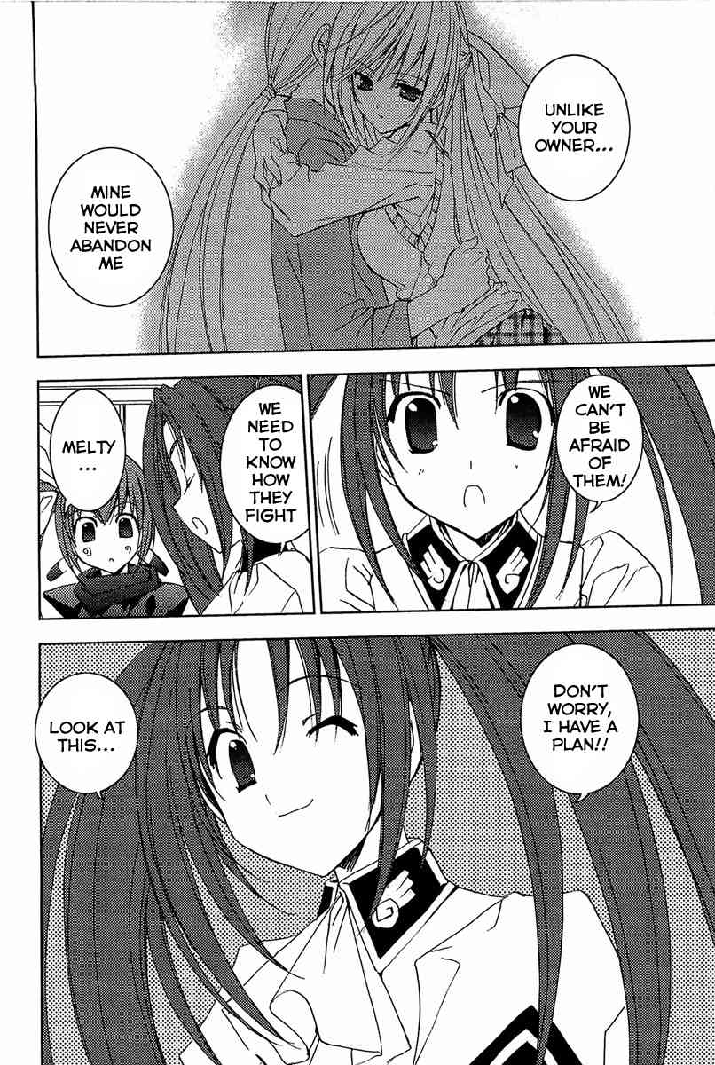 Puchimon Chapter 60 page 5 - Chapter 60: A Hazardous Couple?! (Part One)