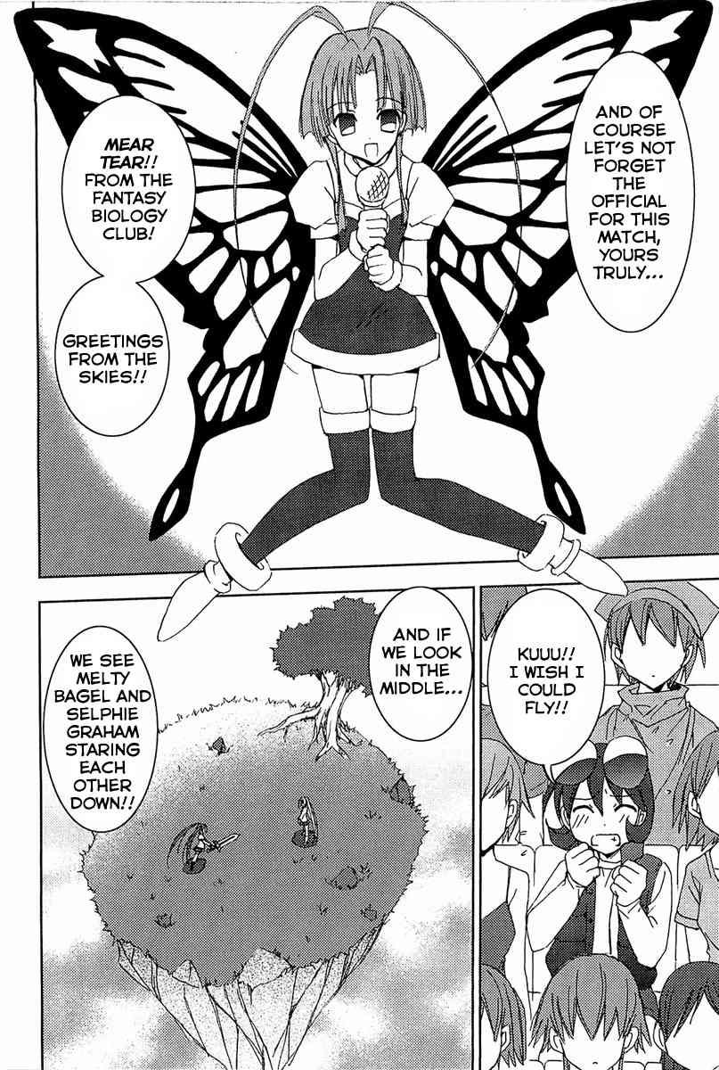 Puchimon Chapter 60 page 7 - Chapter 60: A Hazardous Couple?! (Part One)