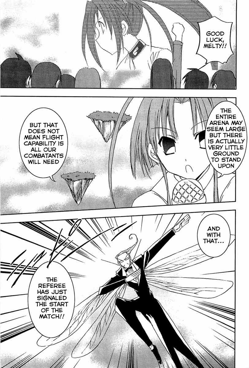 Puchimon Chapter 60 page 8 - Chapter 60: A Hazardous Couple?! (Part One)