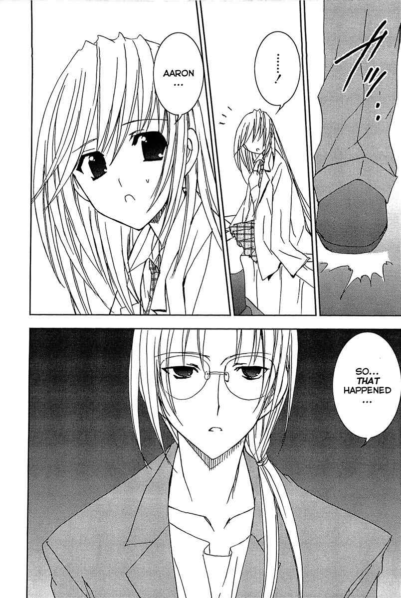 Puchimon Chapter 61 page 11 - Chapter 61: A Hazardous Couple?! (Part Two)