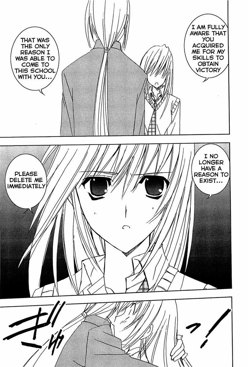 Puchimon Chapter 61 page 12 - Chapter 61: A Hazardous Couple?! (Part Two)