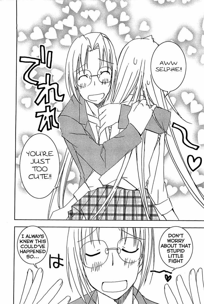 Puchimon Chapter 61 page 13 - Chapter 61: A Hazardous Couple?! (Part Two)