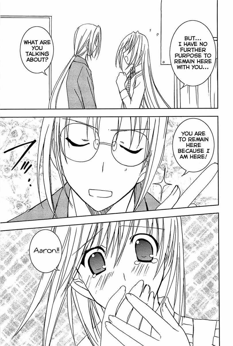 Puchimon Chapter 61 page 14 - Chapter 61: A Hazardous Couple?! (Part Two)