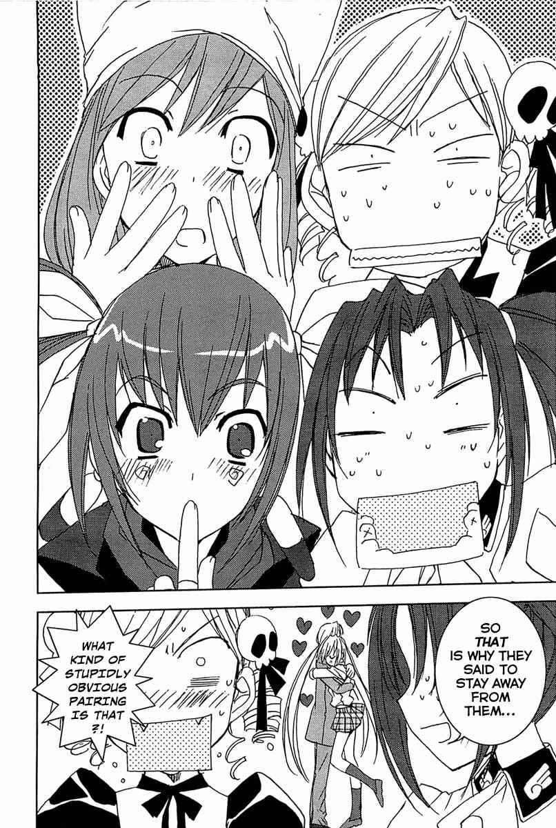 Puchimon Chapter 61 page 15 - Chapter 61: A Hazardous Couple?! (Part Two)
