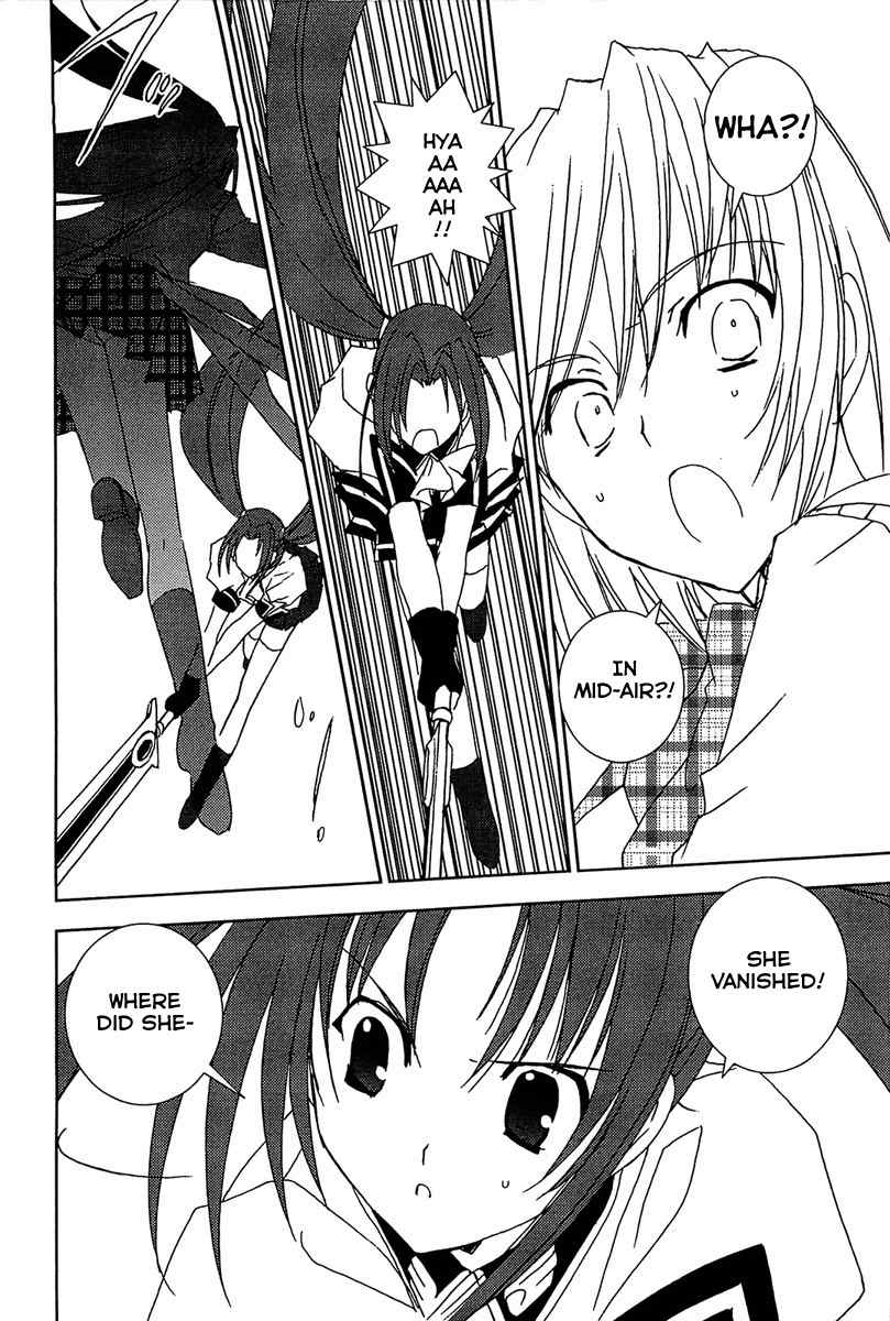 Puchimon Chapter 61 page 3 - Chapter 61: A Hazardous Couple?! (Part Two)