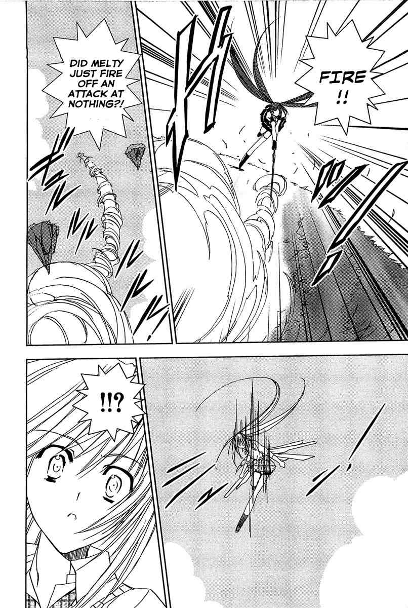 Puchimon Chapter 61 page 5 - Chapter 61: A Hazardous Couple?! (Part Two)