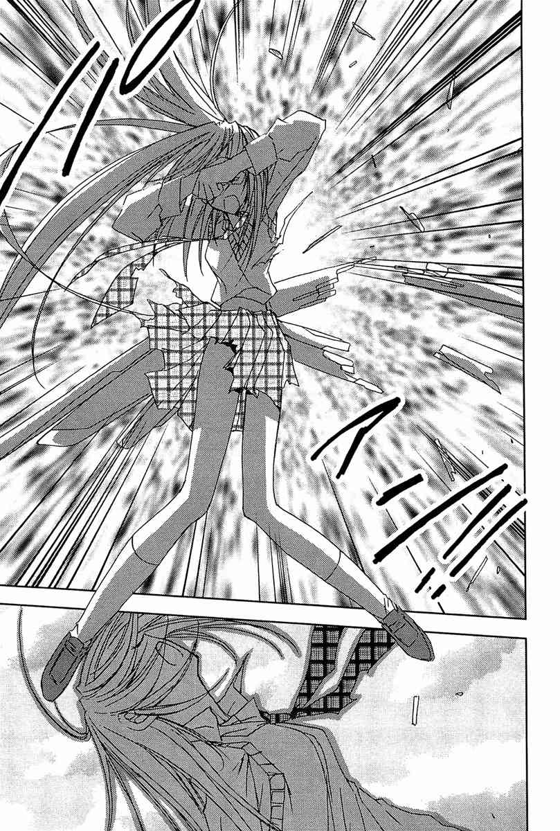 Puchimon Chapter 61 page 6 - Chapter 61: A Hazardous Couple?! (Part Two)