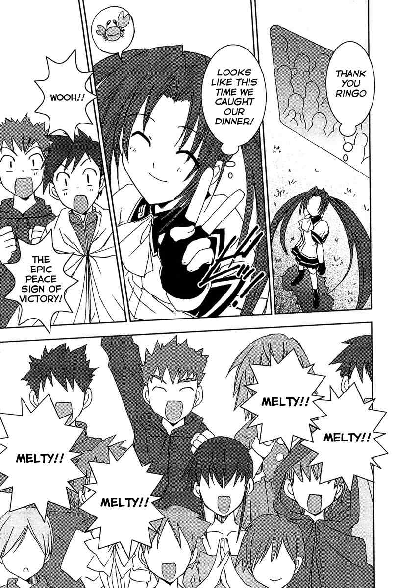 Puchimon Chapter 61 page 8 - Chapter 61: A Hazardous Couple?! (Part Two)