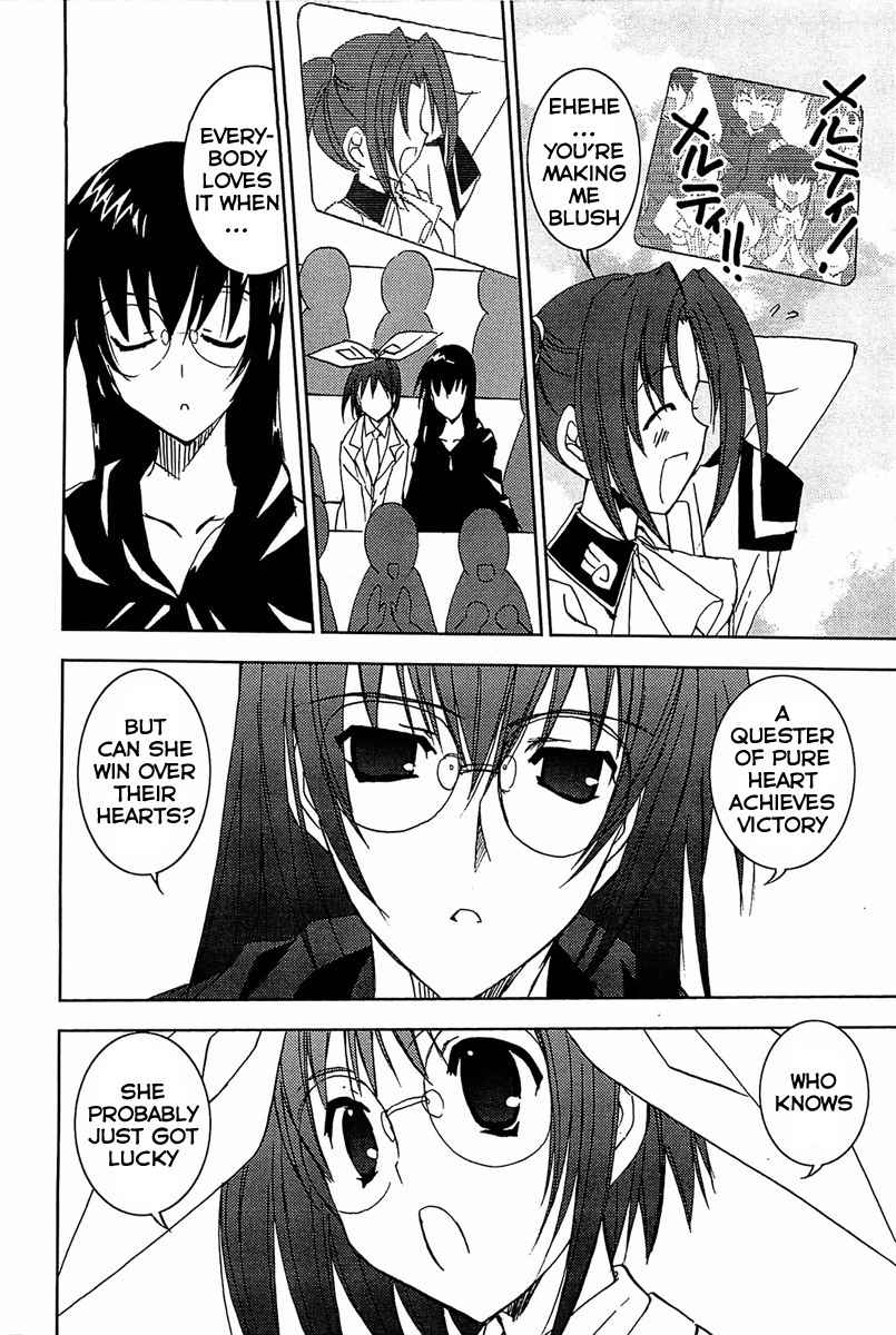 Puchimon Chapter 61 page 9 - Chapter 61: A Hazardous Couple?! (Part Two)