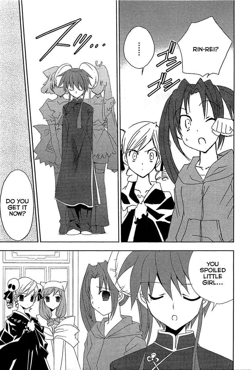 Puchimon Chapter 64 page 16 - Chapter 64: What is Rin-rei's Secret!?