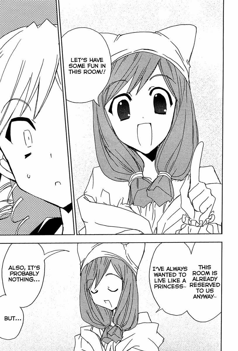 Puchimon Chapter 64 page 18 - Chapter 64: What is Rin-rei's Secret!?