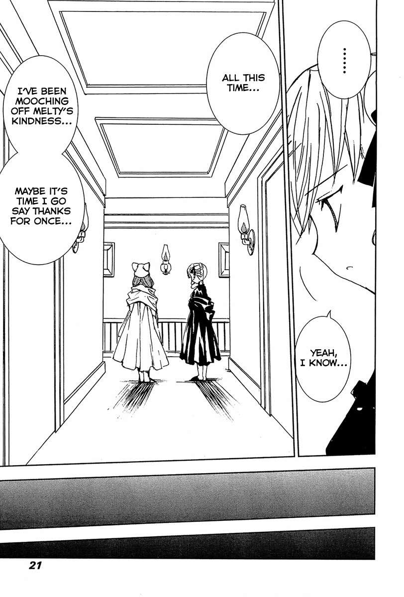 Puchimon Chapter 64 page 20 - Chapter 64: What is Rin-rei's Secret!?