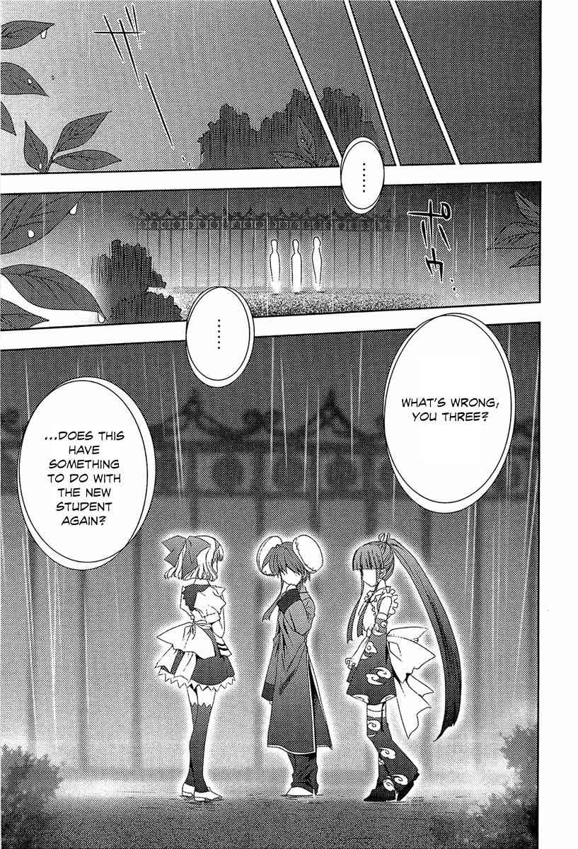 Puchimon Chapter 64 page 24 - Chapter 64: What is Rin-rei's Secret!?