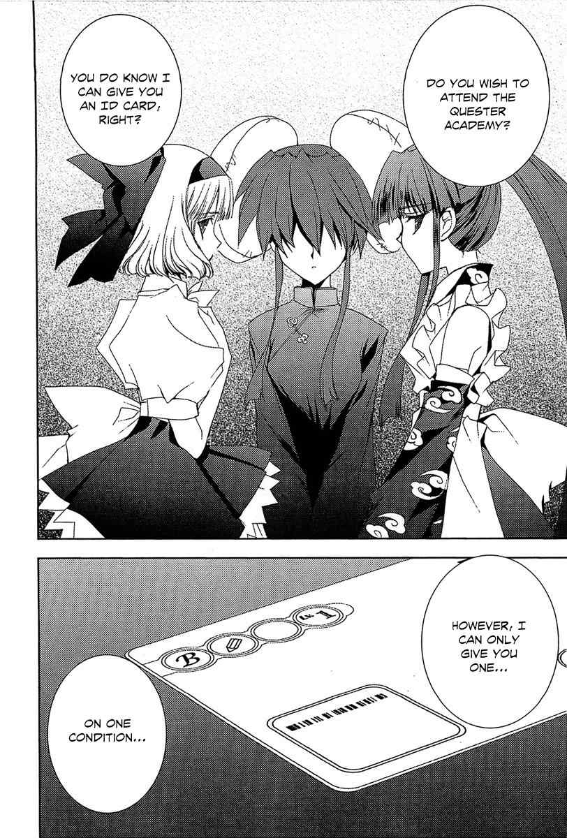 Puchimon Chapter 64 page 25 - Chapter 64: What is Rin-rei's Secret!?