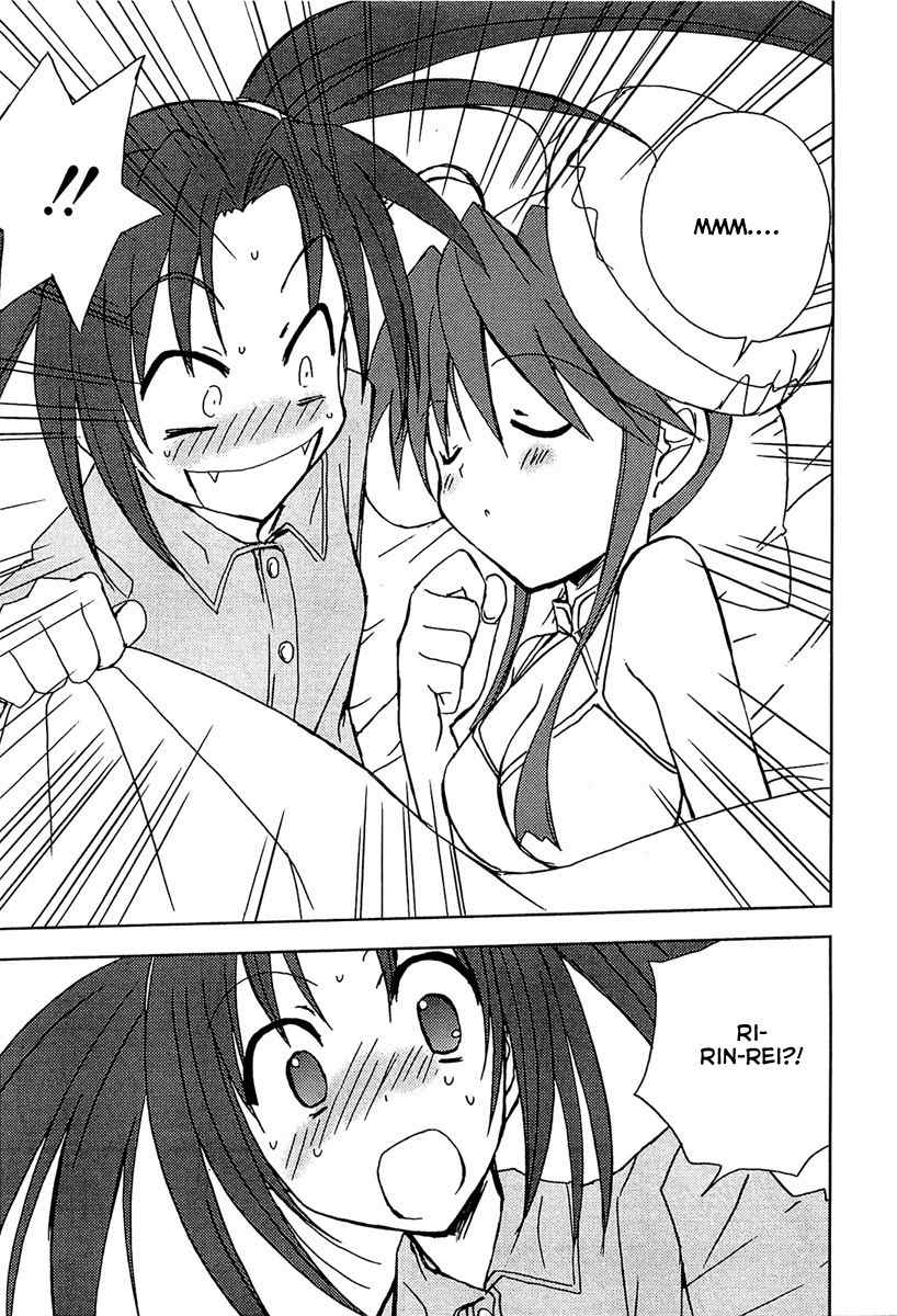 Puchimon Chapter 64 page 6 - Chapter 64: What is Rin-rei's Secret!?