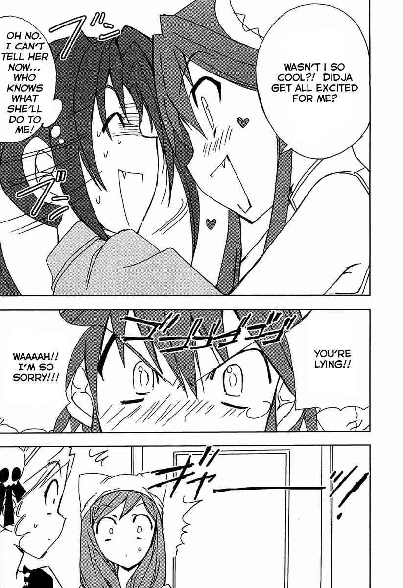 Puchimon Chapter 64 page 8 - Chapter 64: What is Rin-rei's Secret!?