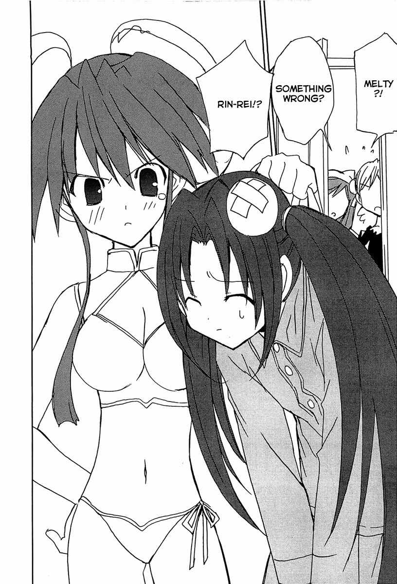 Puchimon Chapter 64 page 9 - Chapter 64: What is Rin-rei's Secret!?