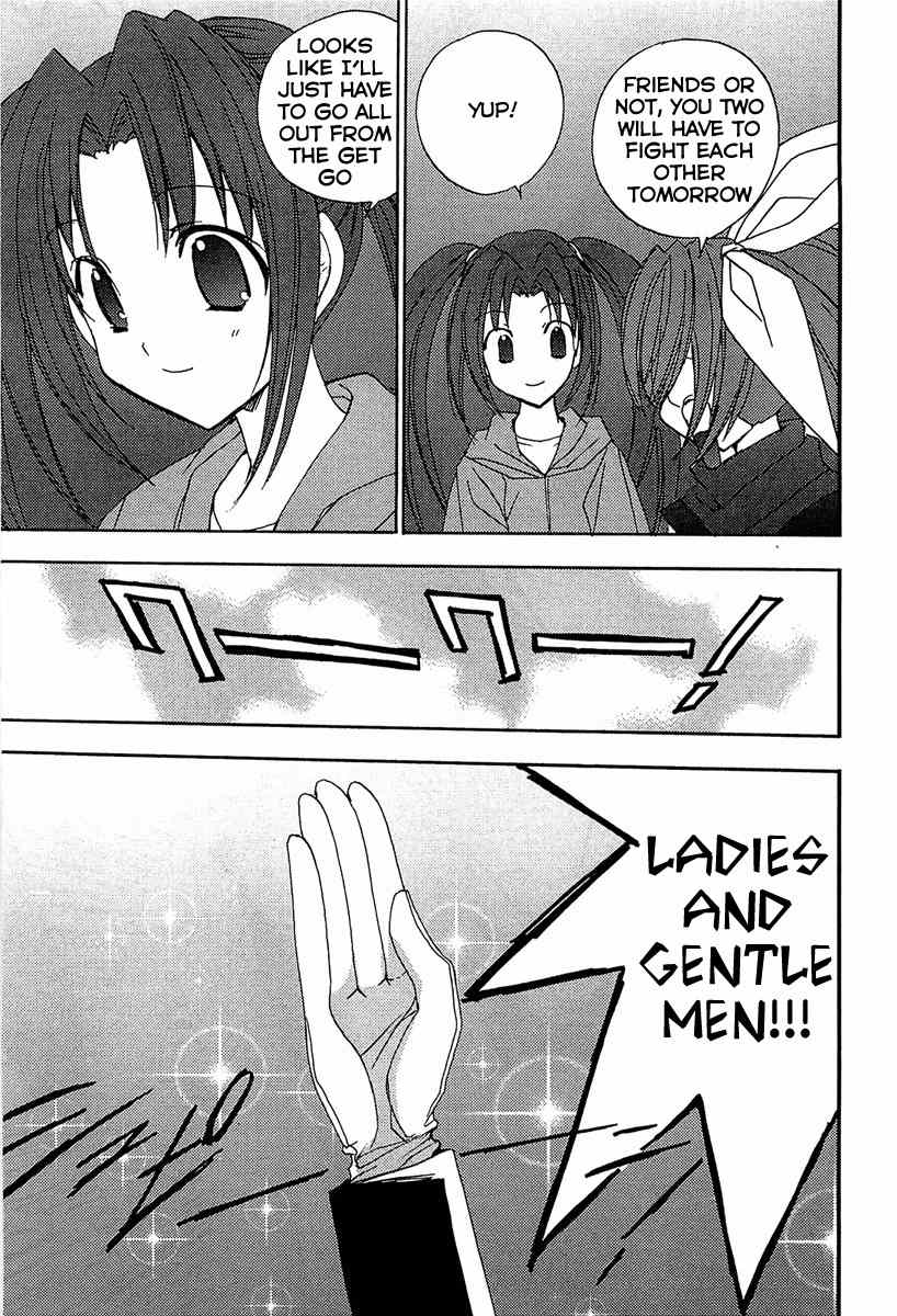 Puchimon Chapter 65 page 10 - Chapter 65: Double Trap?!