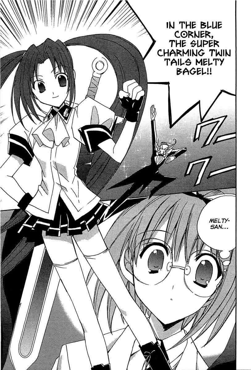 Puchimon Chapter 65 page 12 - Chapter 65: Double Trap?!