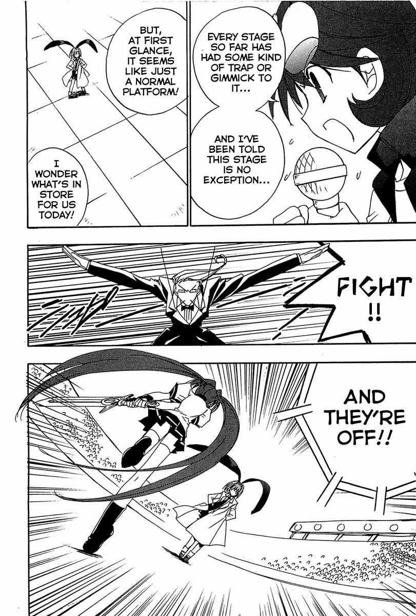 Puchimon Chapter 65 page 13 - Chapter 65: Double Trap?!
