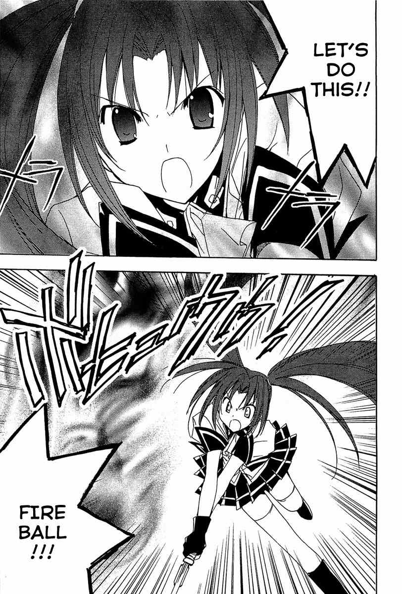 Puchimon Chapter 65 page 14 - Chapter 65: Double Trap?!
