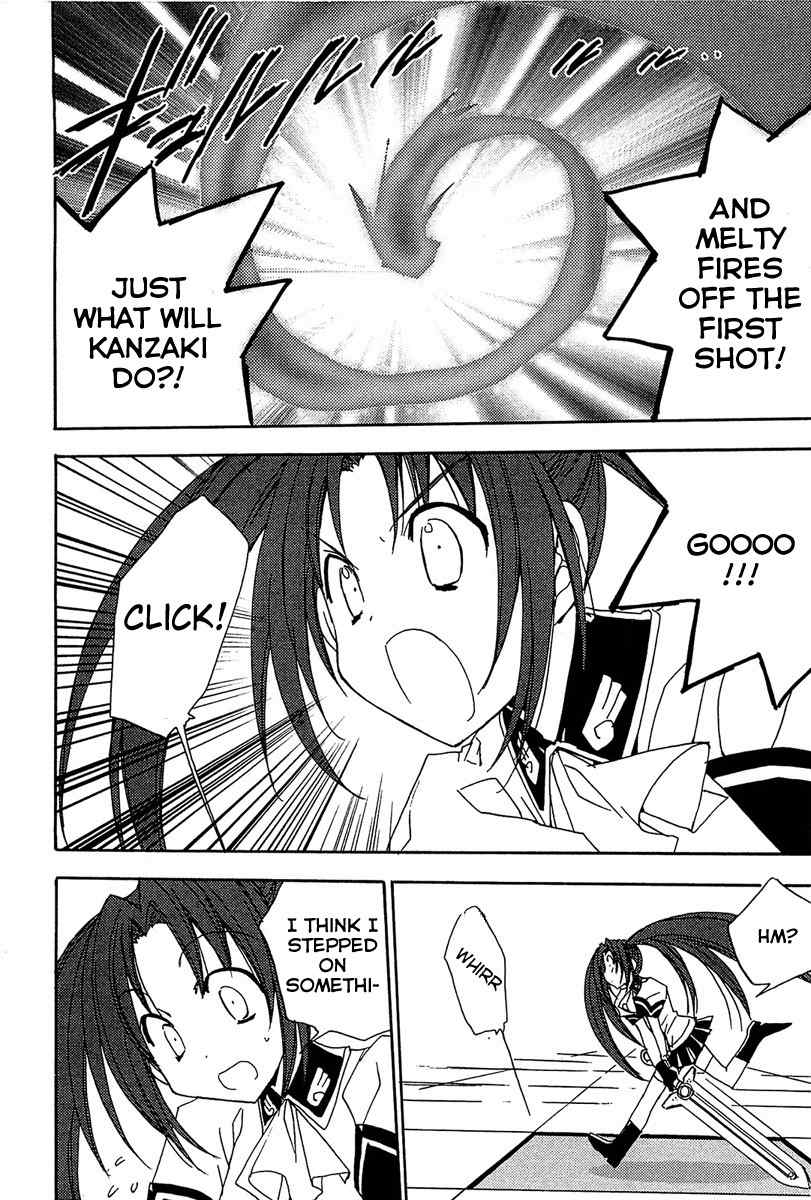 Puchimon Chapter 65 page 15 - Chapter 65: Double Trap?!