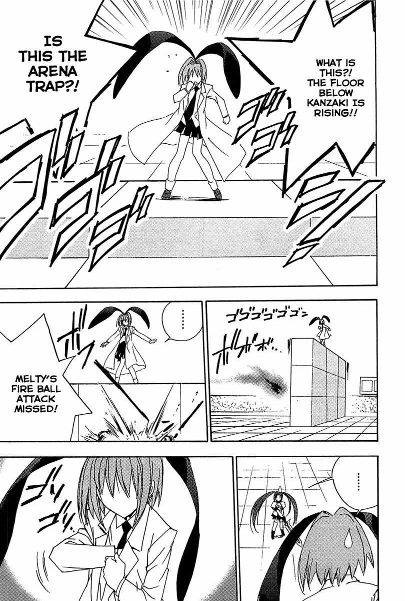 Puchimon Chapter 65 page 16 - Chapter 65: Double Trap?!