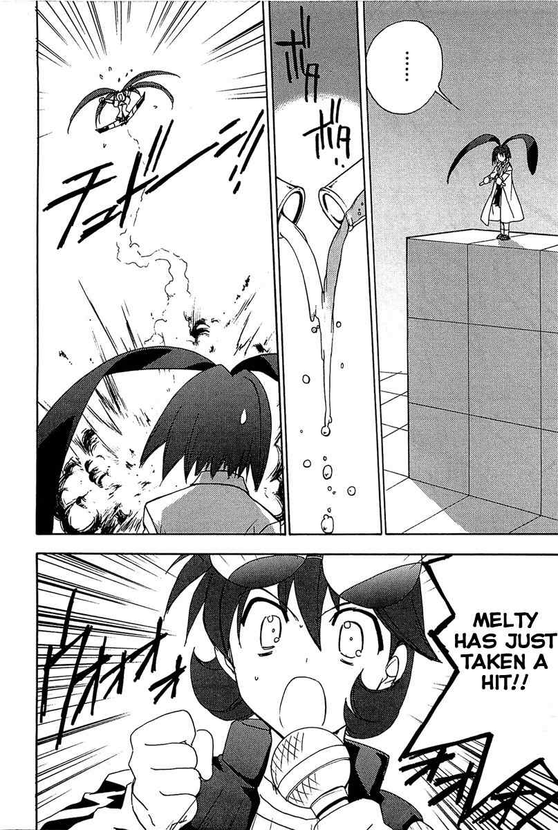 Puchimon Chapter 65 page 17 - Chapter 65: Double Trap?!