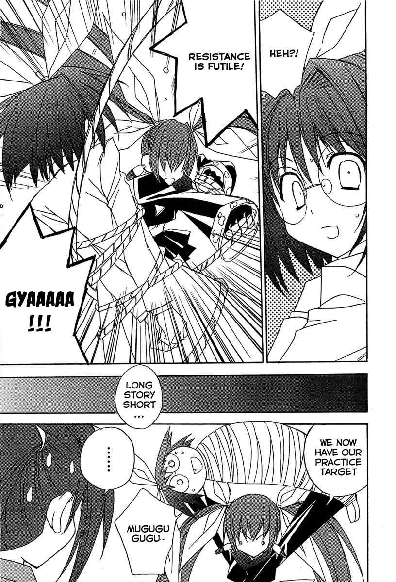 Puchimon Chapter 65 page 4 - Chapter 65: Double Trap?!