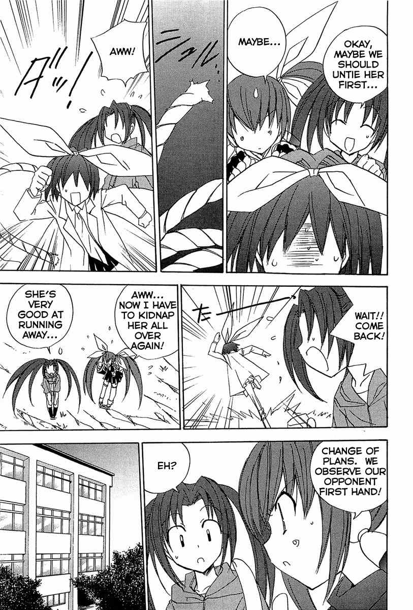 Puchimon Chapter 65 page 6 - Chapter 65: Double Trap?!
