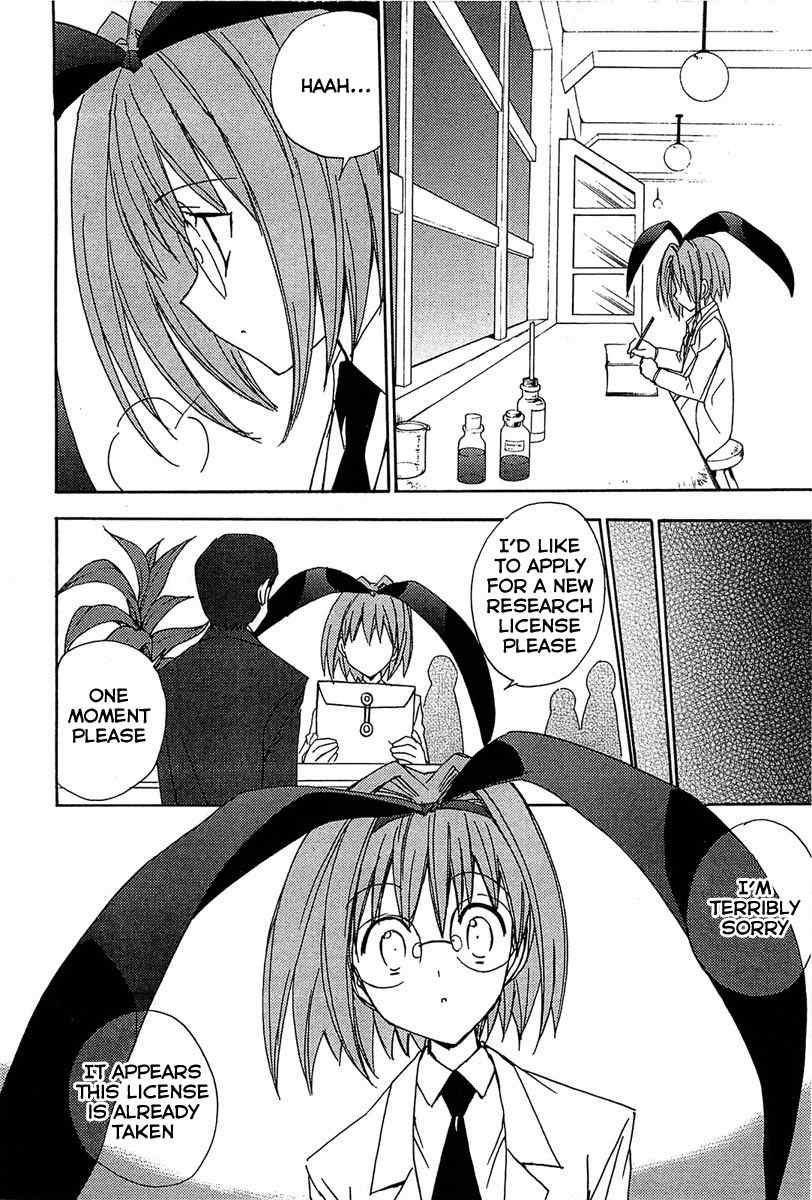 Puchimon Chapter 65 page 7 - Chapter 65: Double Trap?!