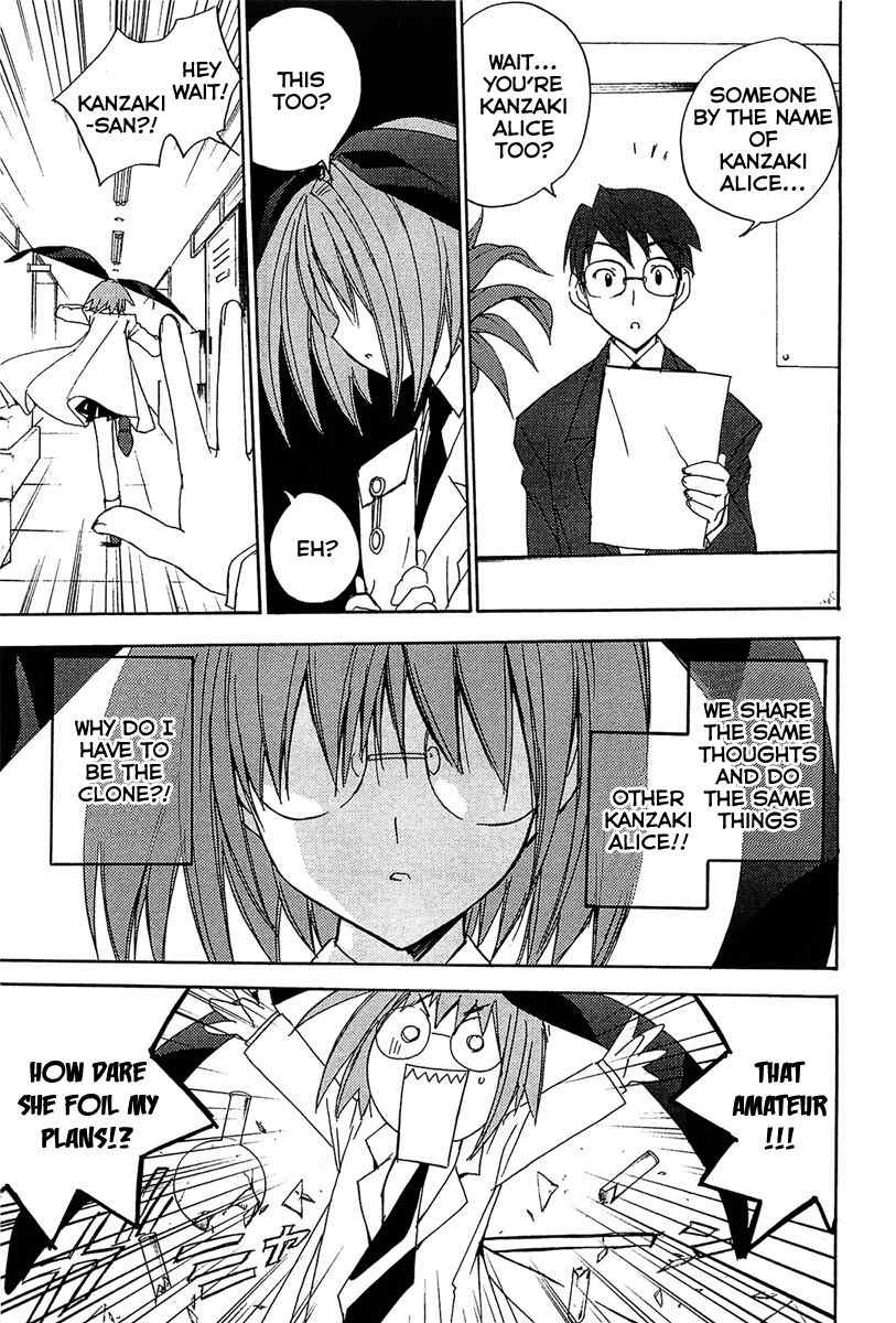 Puchimon Chapter 65 page 8 - Chapter 65: Double Trap?!
