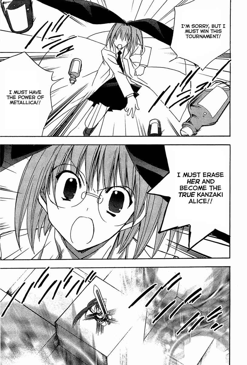 Puchimon Chapter 67 page 10 - Chapter 67: Alice is Alice