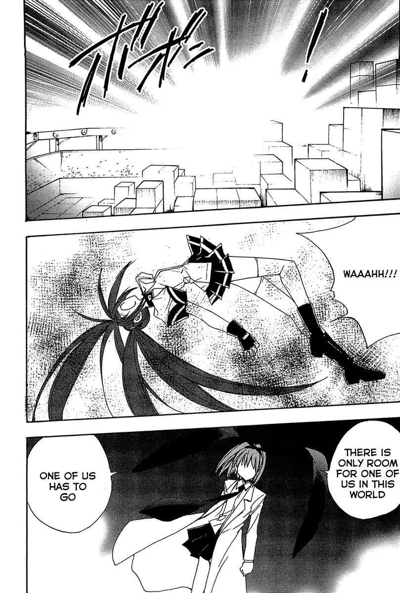 Puchimon Chapter 67 page 11 - Chapter 67: Alice is Alice