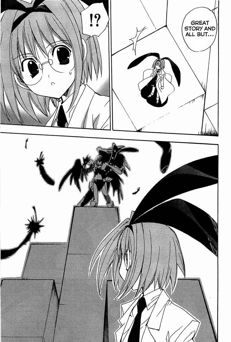 Puchimon Chapter 67 page 12 - Chapter 67: Alice is Alice