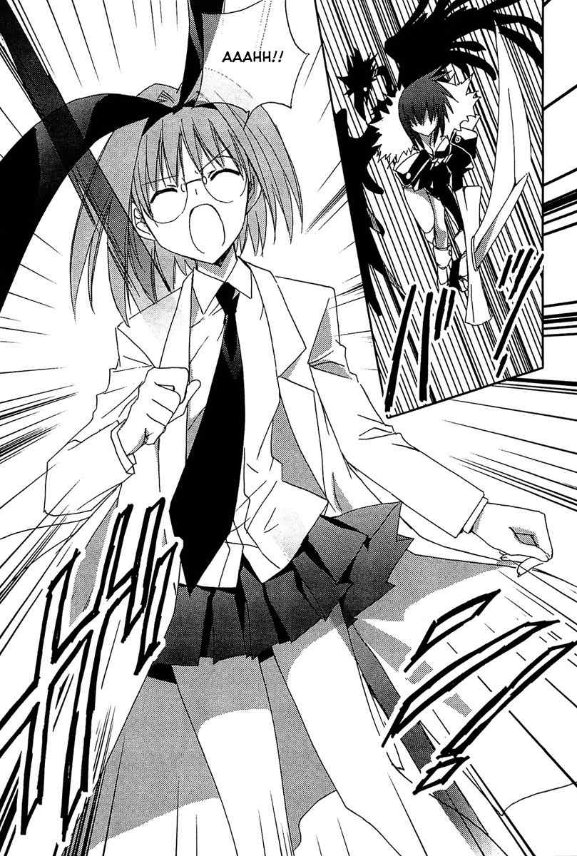 Puchimon Chapter 67 page 14 - Chapter 67: Alice is Alice