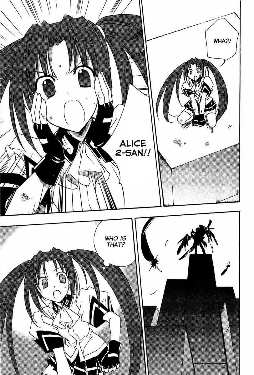 Puchimon Chapter 67 page 16 - Chapter 67: Alice is Alice