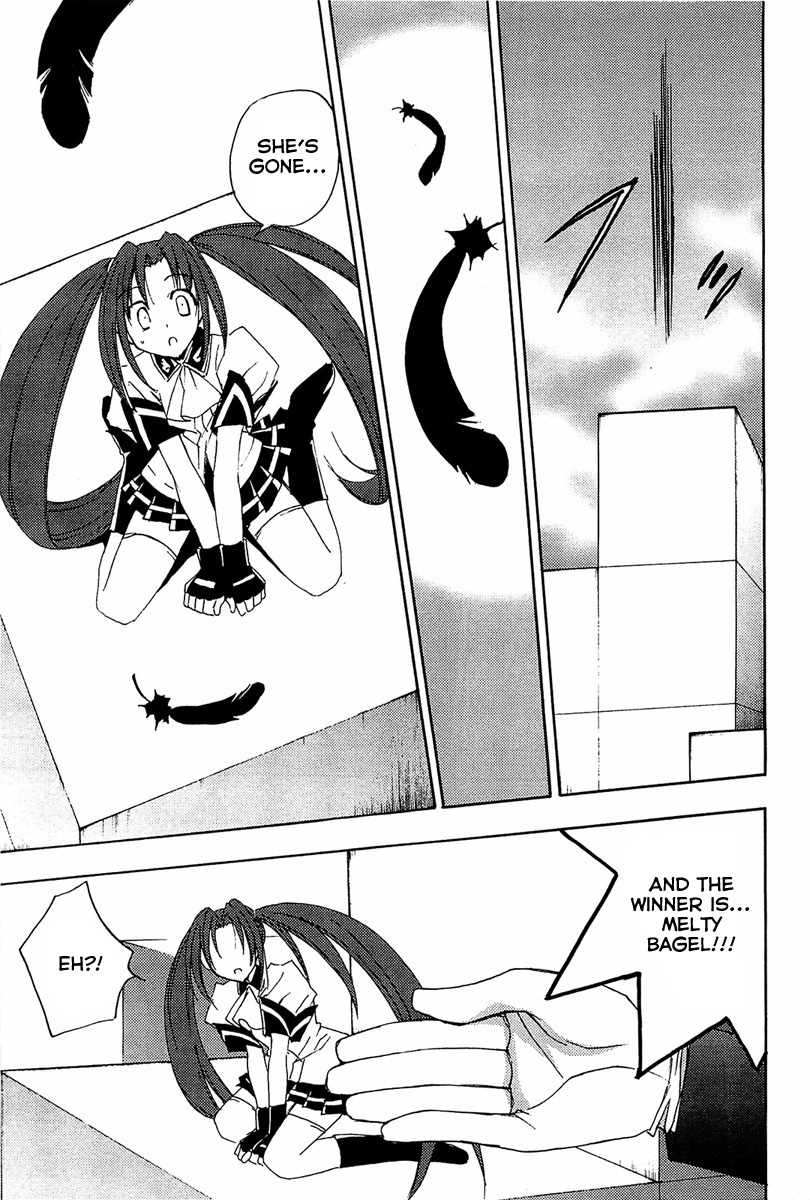 Puchimon Chapter 67 page 18 - Chapter 67: Alice is Alice