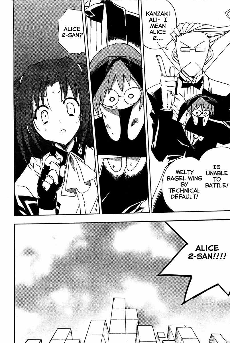 Puchimon Chapter 67 page 19 - Chapter 67: Alice is Alice
