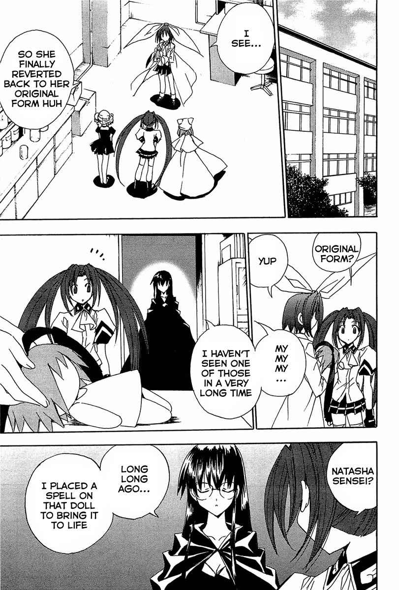 Puchimon Chapter 67 page 20 - Chapter 67: Alice is Alice
