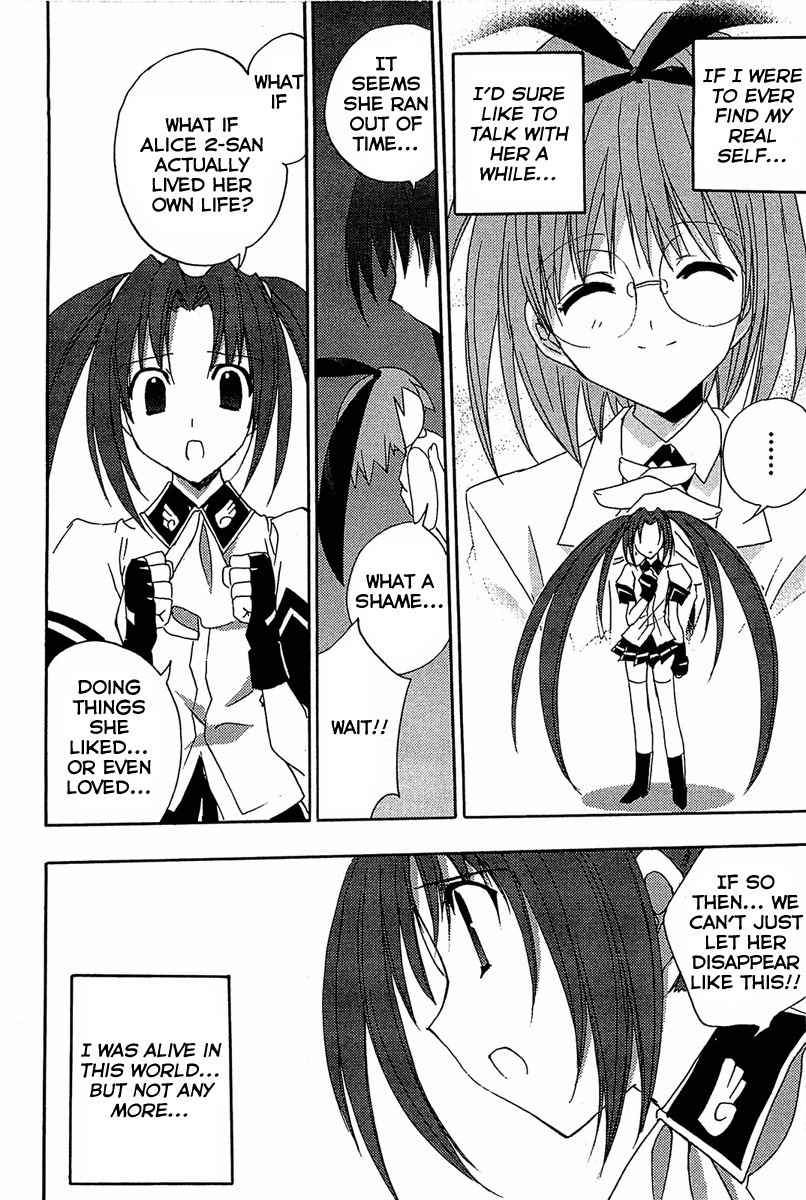 Puchimon Chapter 67 page 23 - Chapter 67: Alice is Alice
