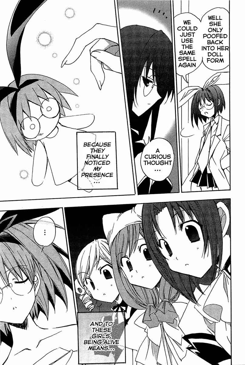 Puchimon Chapter 67 page 24 - Chapter 67: Alice is Alice