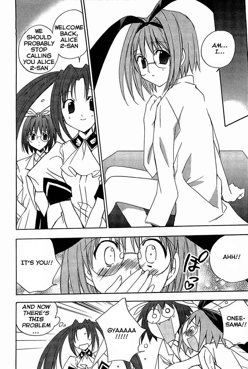 Puchimon Chapter 67 page 25 - Chapter 67: Alice is Alice