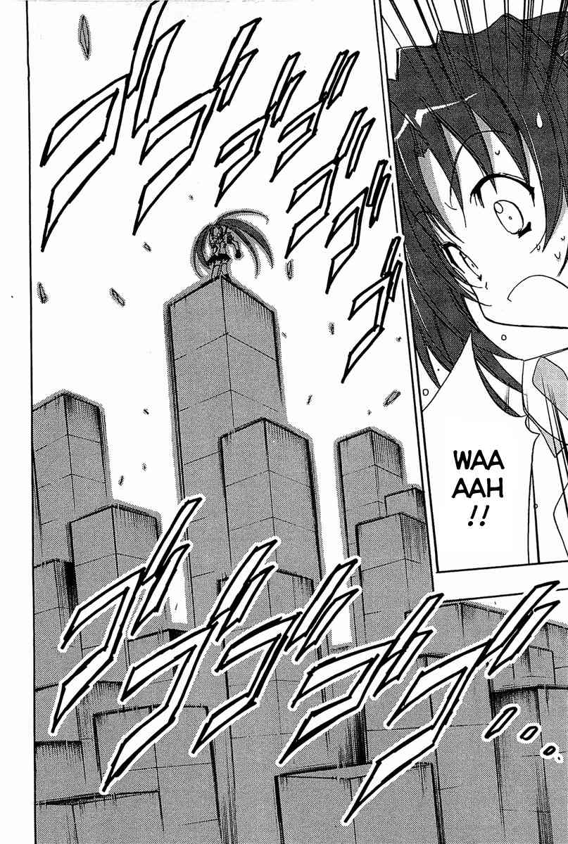 Puchimon Chapter 67 page 3 - Chapter 67: Alice is Alice