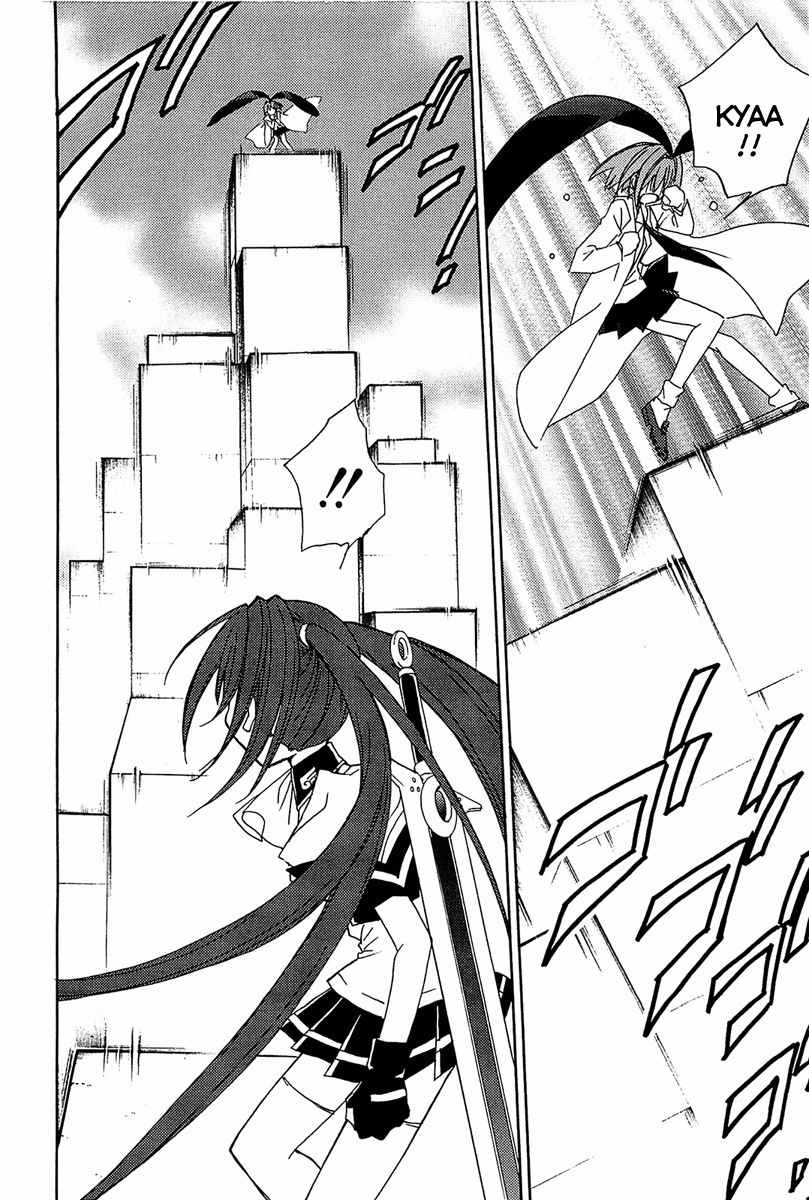 Puchimon Chapter 67 page 5 - Chapter 67: Alice is Alice