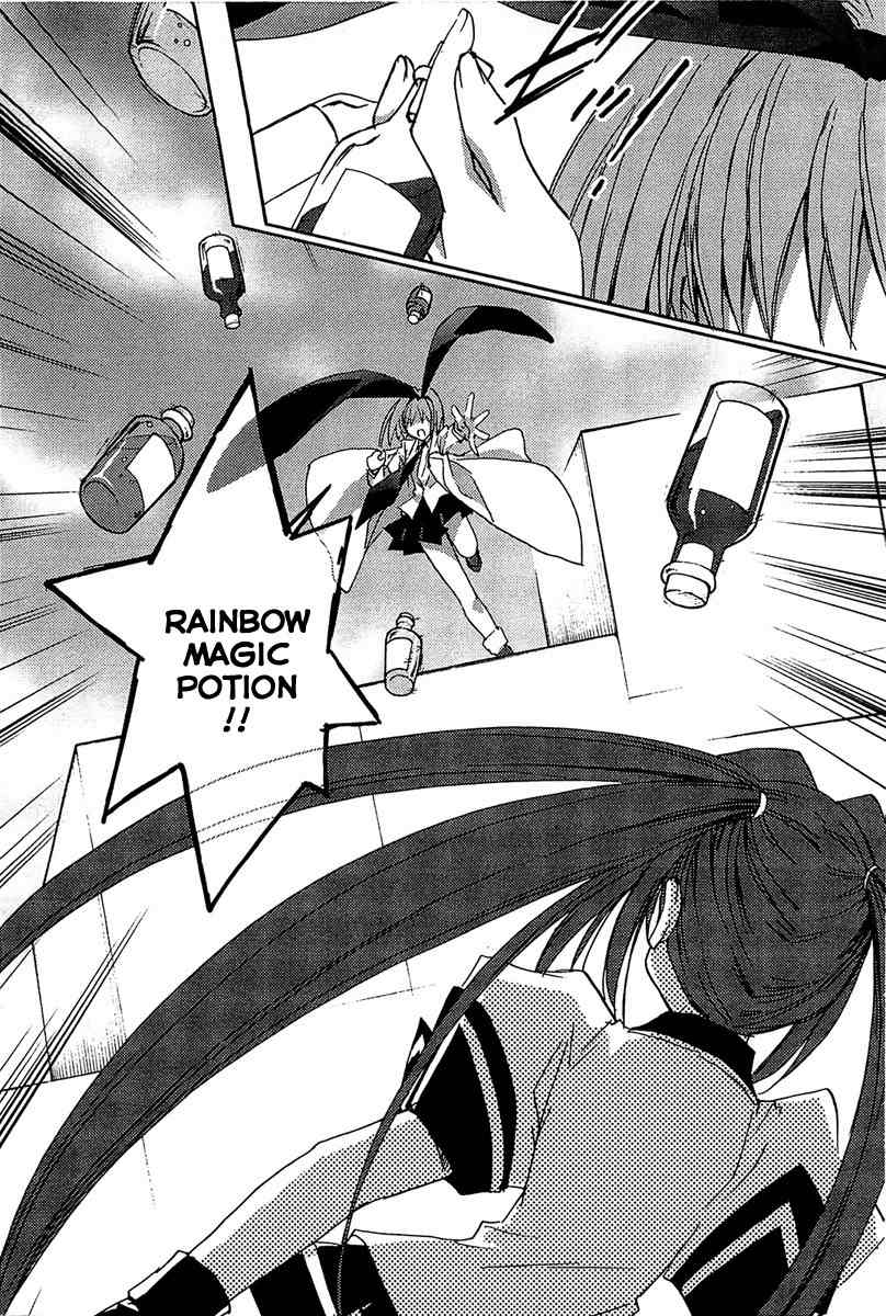 Puchimon Chapter 67 page 7 - Chapter 67: Alice is Alice