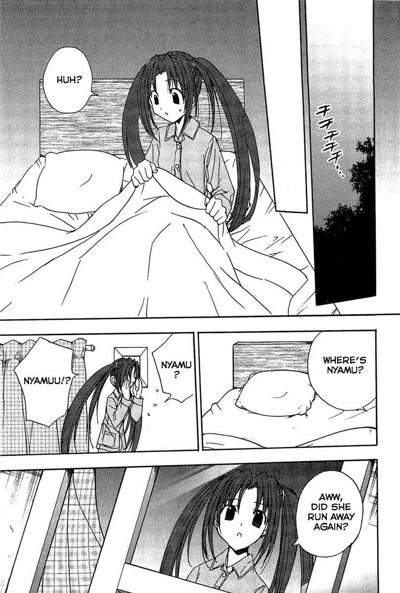 Puchimon Chapter 68 page 12 - Chapter 68: Liar!?