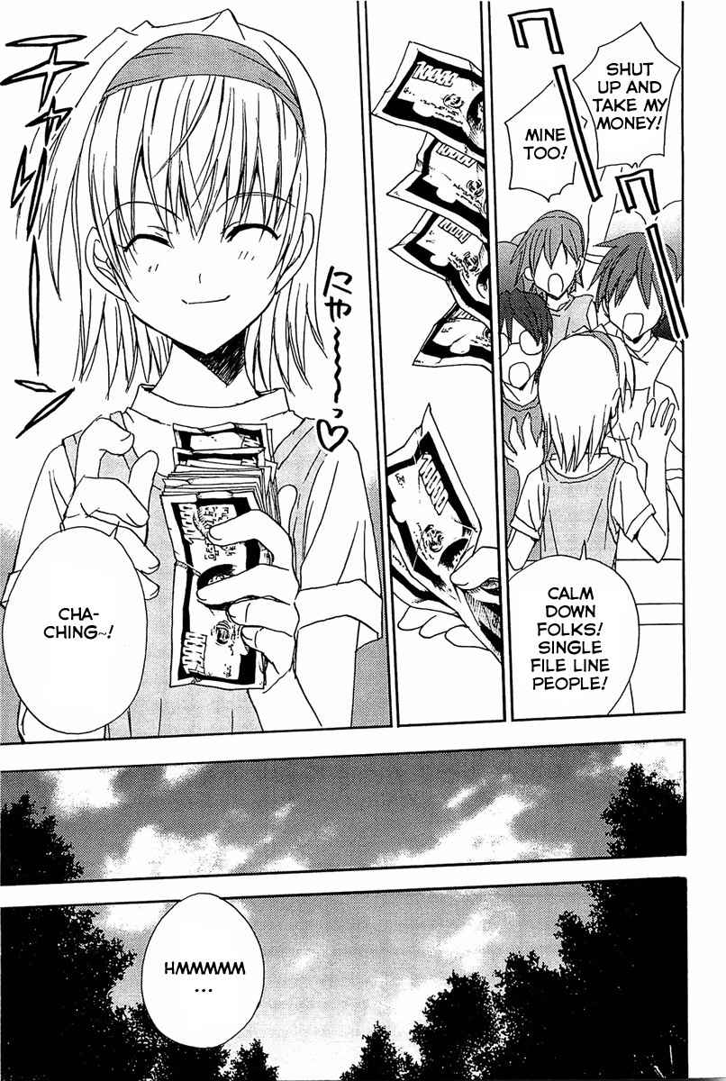 Puchimon Chapter 68 page 14 - Chapter 68: Liar!?