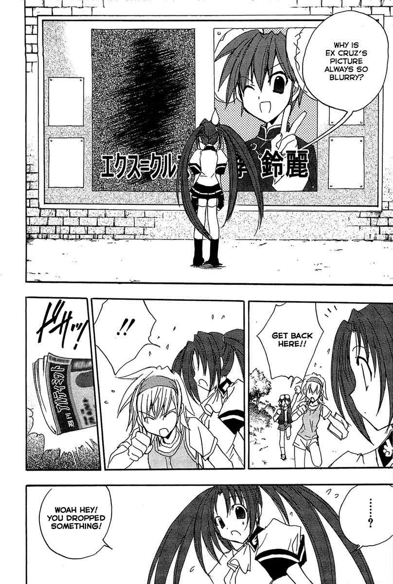 Puchimon Chapter 68 page 15 - Chapter 68: Liar!?