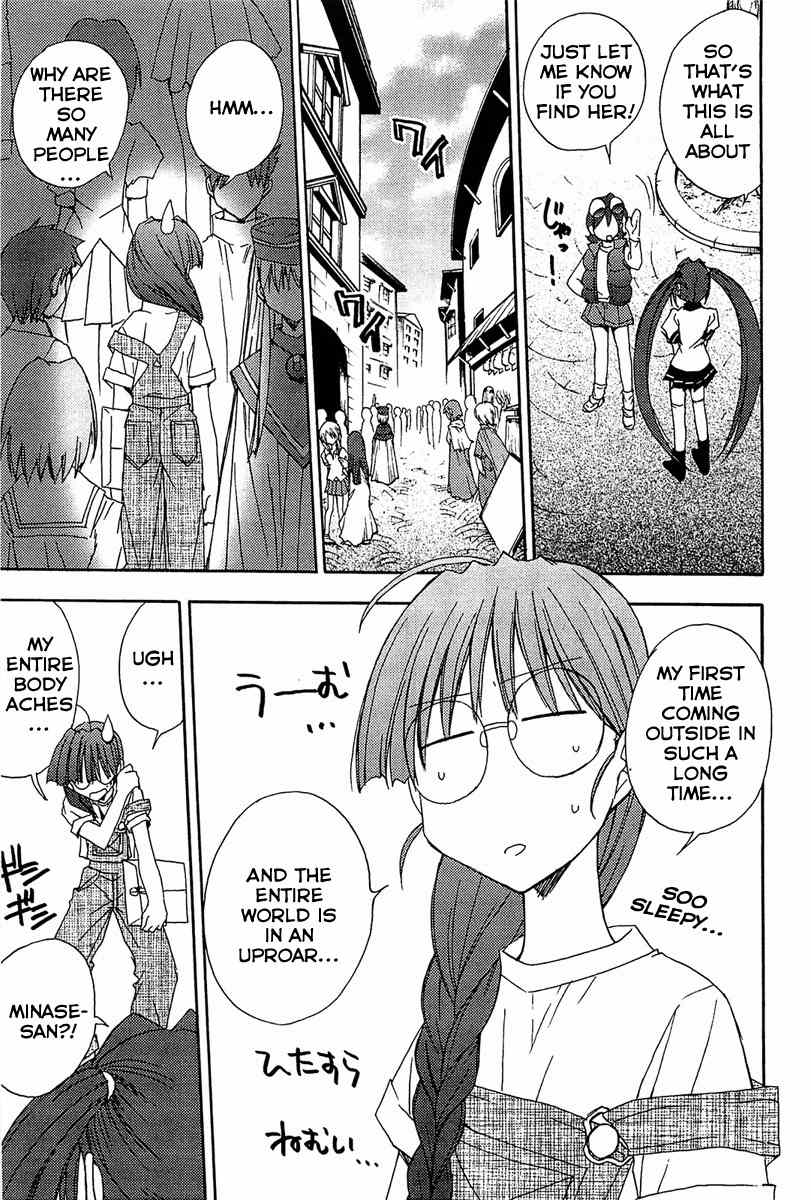 Puchimon Chapter 68 page 18 - Chapter 68: Liar!?